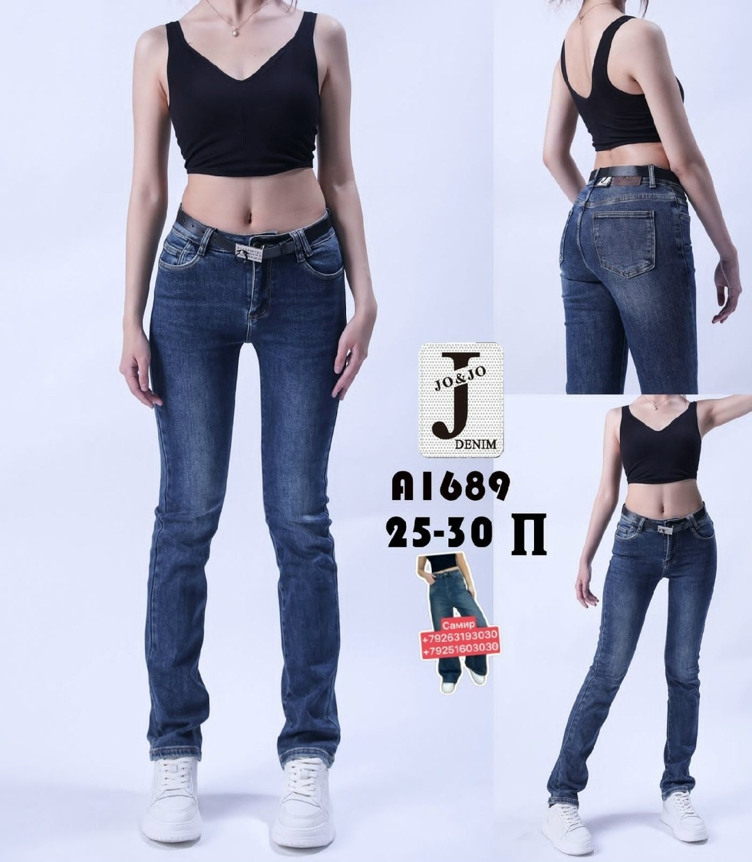 женские джинсы,джинсы женские прямые,джинсах,классические джинсы женские,одежда джинсы