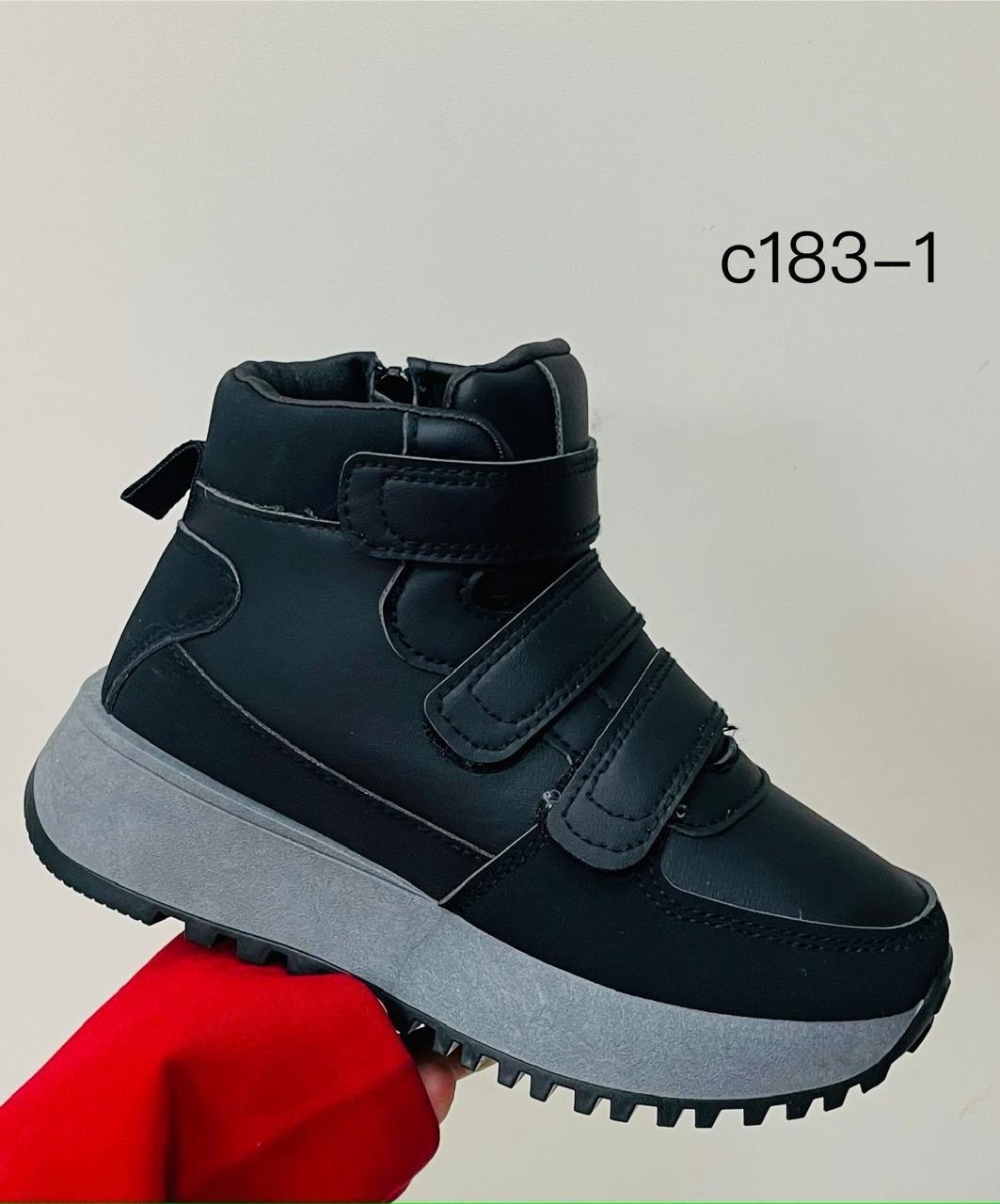,зимняя ,ботинки спортивные,спортивная ,теплые кроссовки
