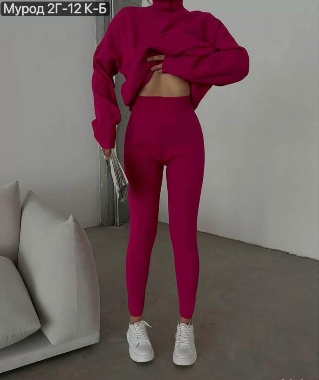 трикотажные костюмы,вязаные костюмы,костюм кашемир,костюм двойка кашемир,трикотажные костюмы женские