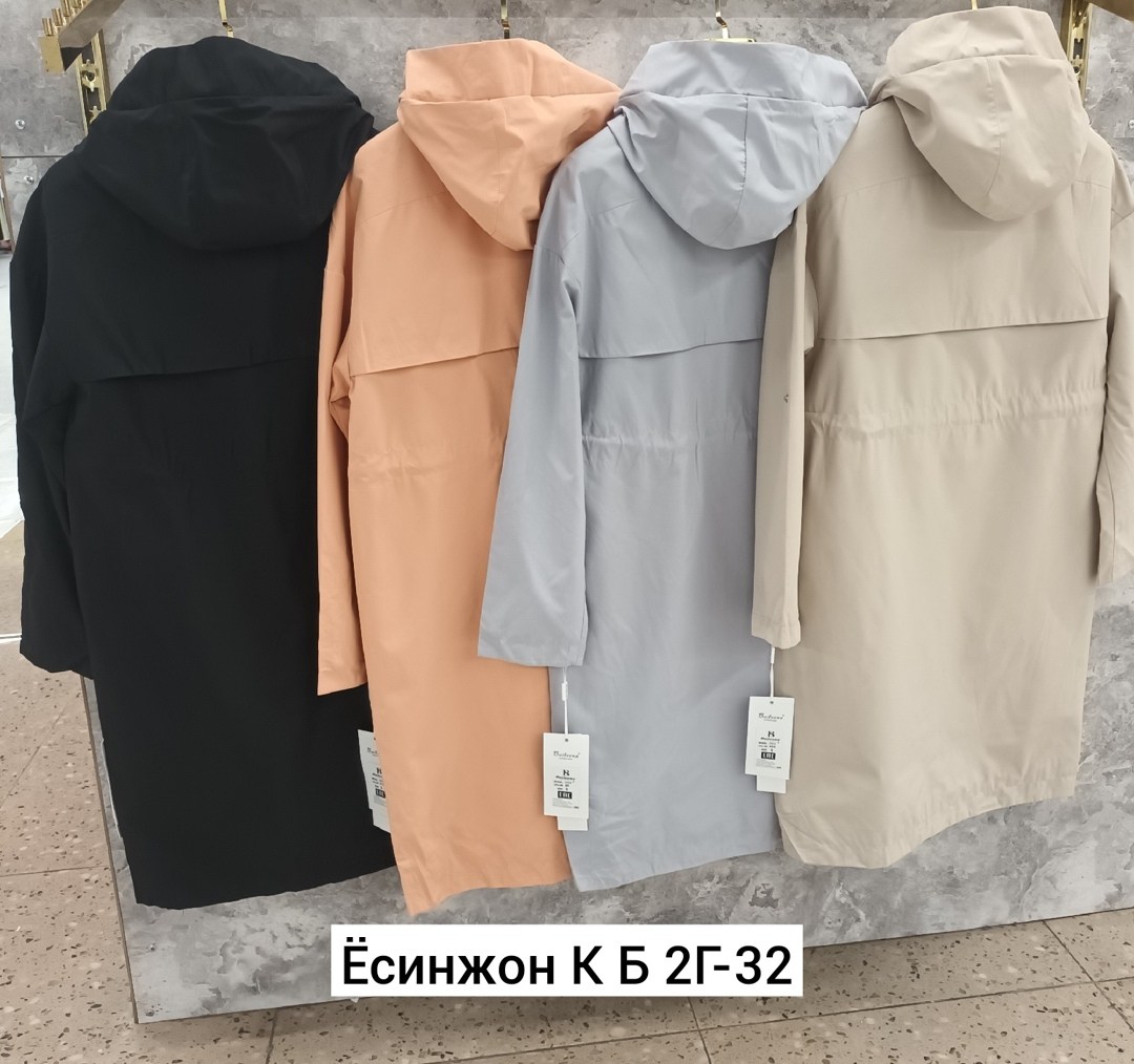 демисезонная куртка,женская ветровка,плащ демисезонный,женская куртка,плащ женский