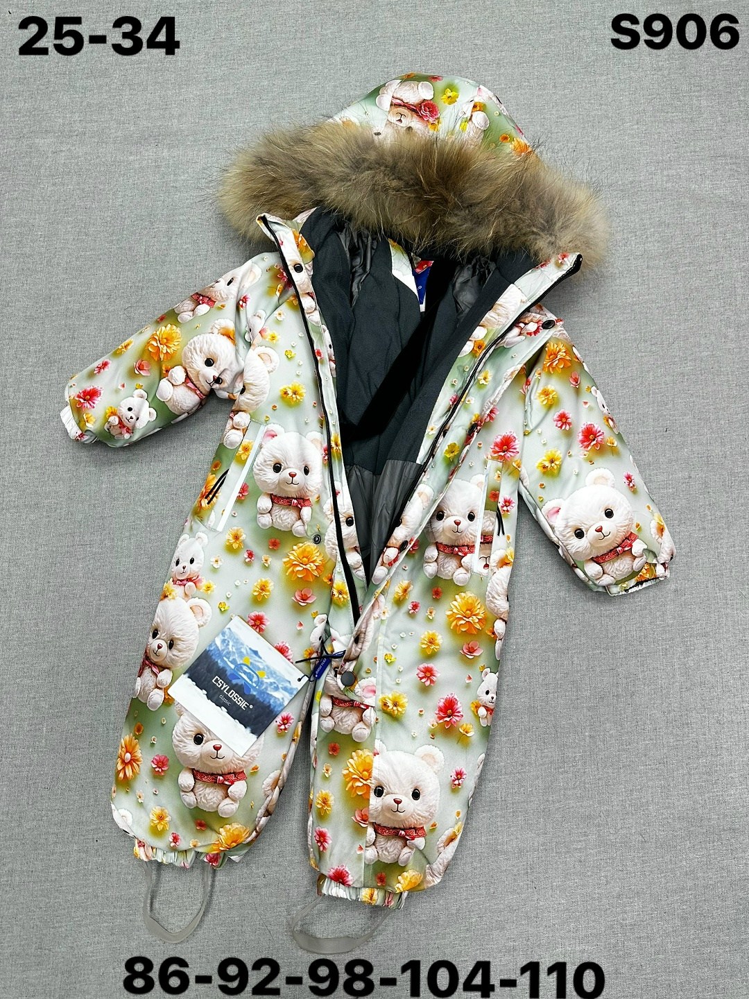 зимний детский комбинезон,зимние комбинезоны,детские комбинезоны,комбинезон детский,комбинезон детский зима