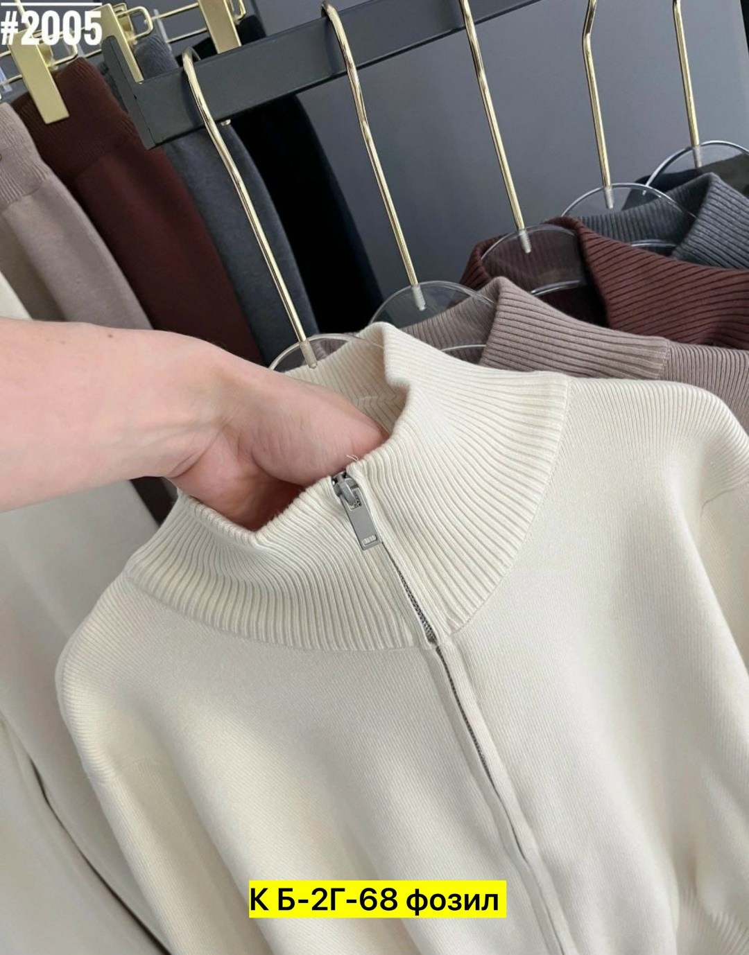 костюм двойка кашемир,трикотажные костюмы,костюм кашемир,костюмы двойки,костюм кашемировый