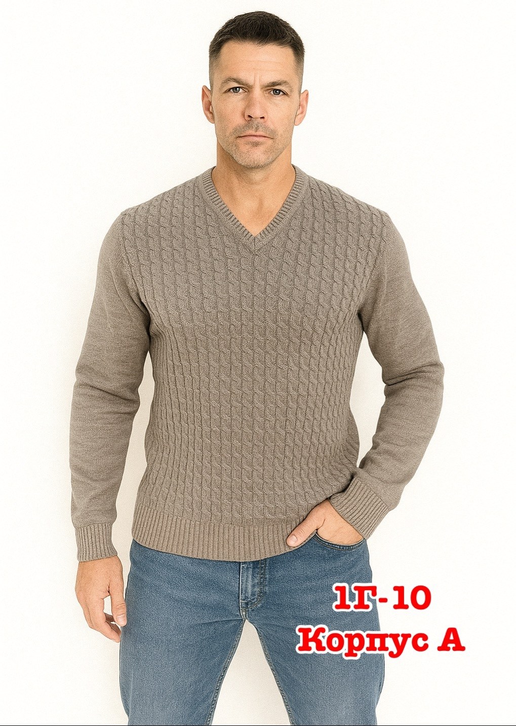 пуловер мужской,мужской свитер,свитер пуловер,мужской джемпер свитер,повседневный джемпер