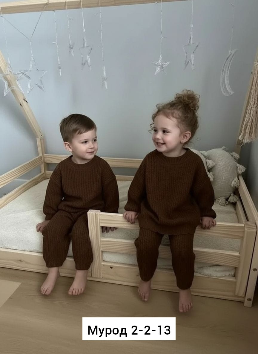 костюм вязаный детский,вязаные костюмы,джемпер детский,костюмчик,вязаные комплекты