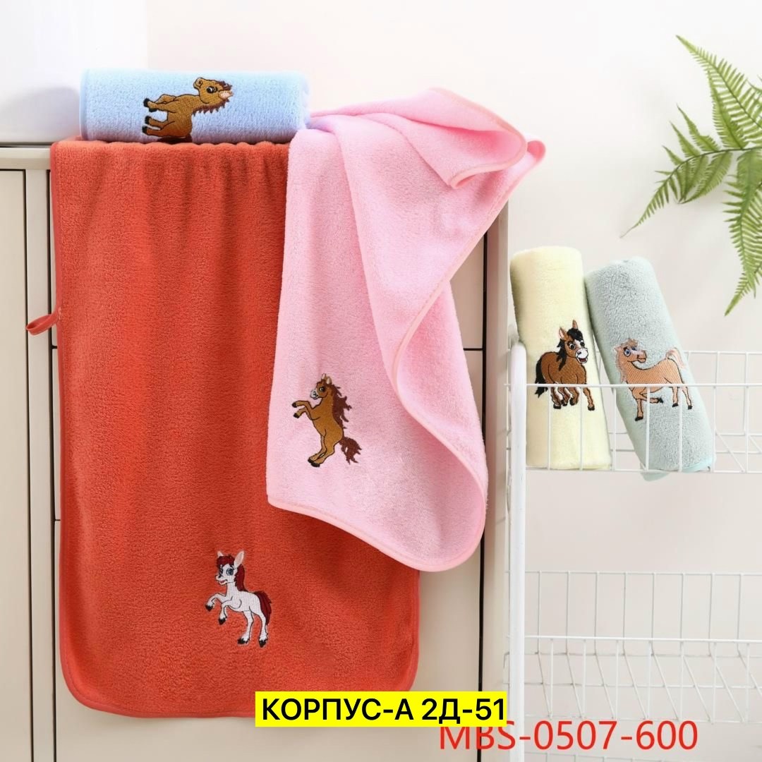 полотенца для детей,полотенца для рук,детские полотенца,полотенца кухонные из микрофибры набор,полотенца кухонные