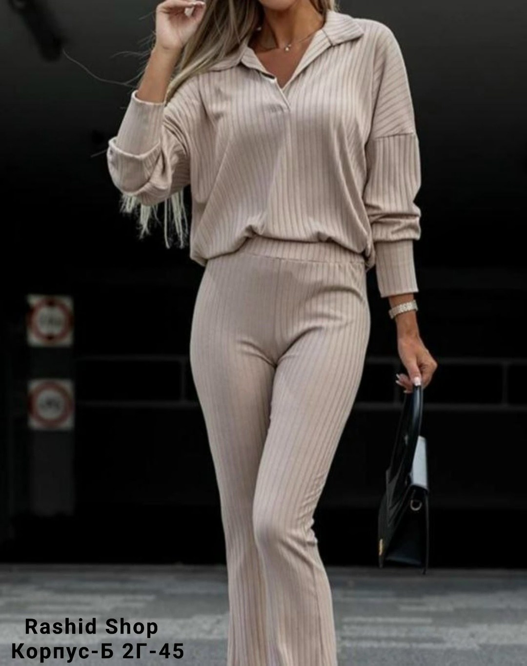 костюм двойка лапша,женский костюм лапша,костюмы лапша,модные костюмы,трикотажный костюм лапша