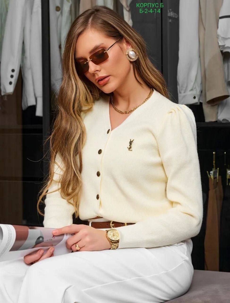 кардиган на пуговицах,женская кофта,модные кардиганы,бежевый кардиган,кардиган с брошью