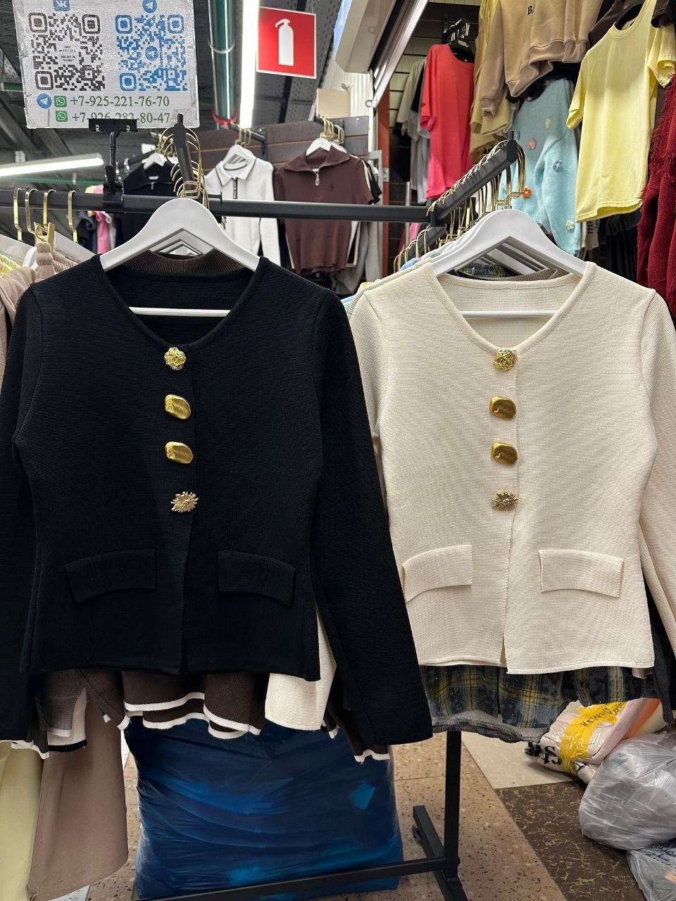 женский трикотажный кардиган с,кардиган с пуговицами,трикотажный кардиган на пуговицах,трикотажный кардиган,кардиган