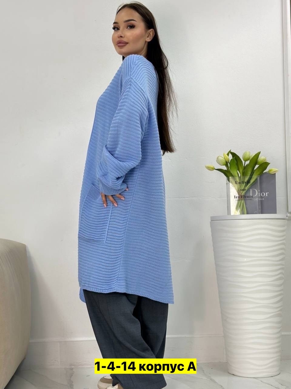 кардиган женский,кардиган,кардиган женский вязаный,модные кардиганы,кардиган женский длинный вязаный