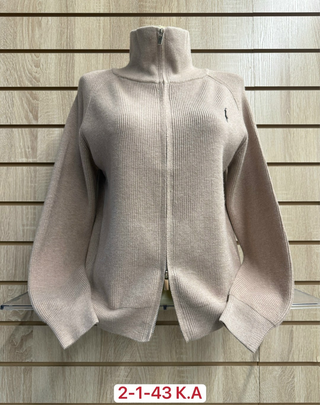 женская кофта,стильная кофта,толстовки кофта,кофта теплая,кофта кардиган