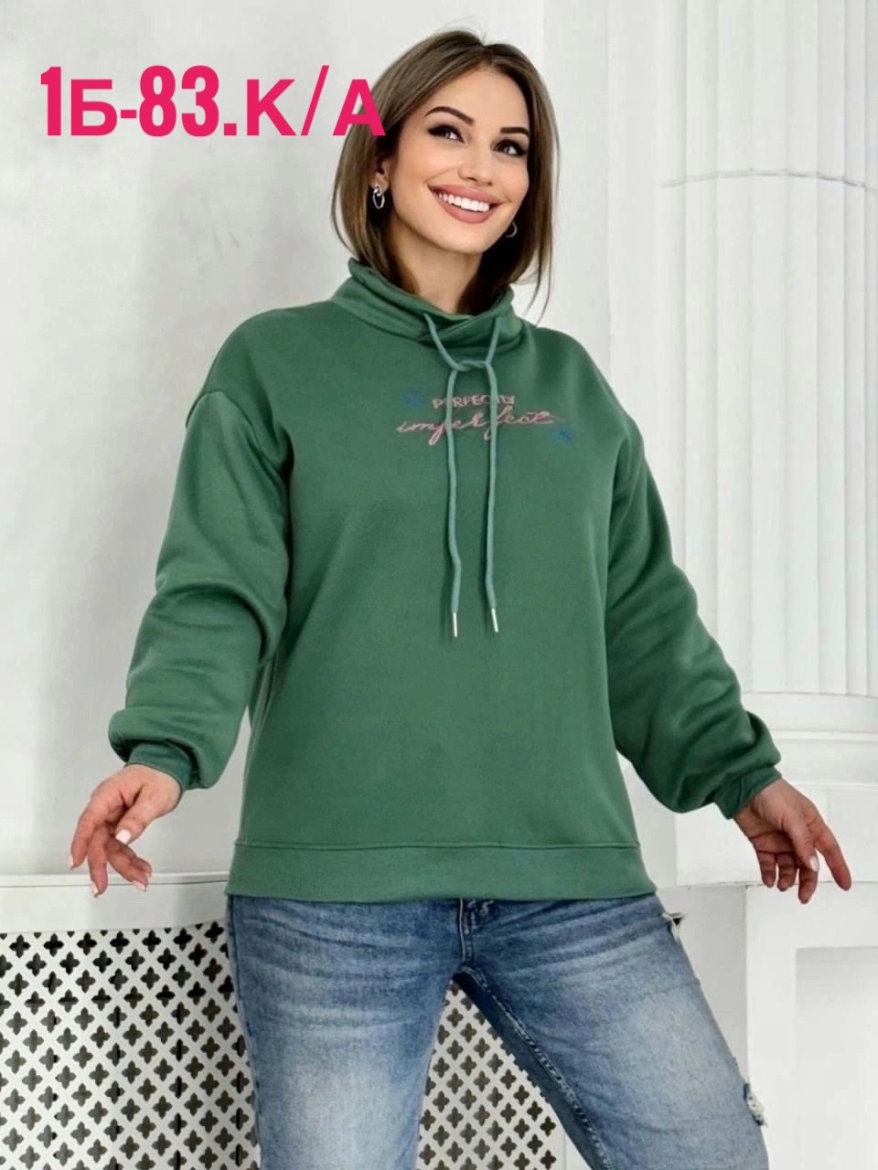 толстовки женская,женская кофта,толстовки кофта,свитшот женская,кофта свободная