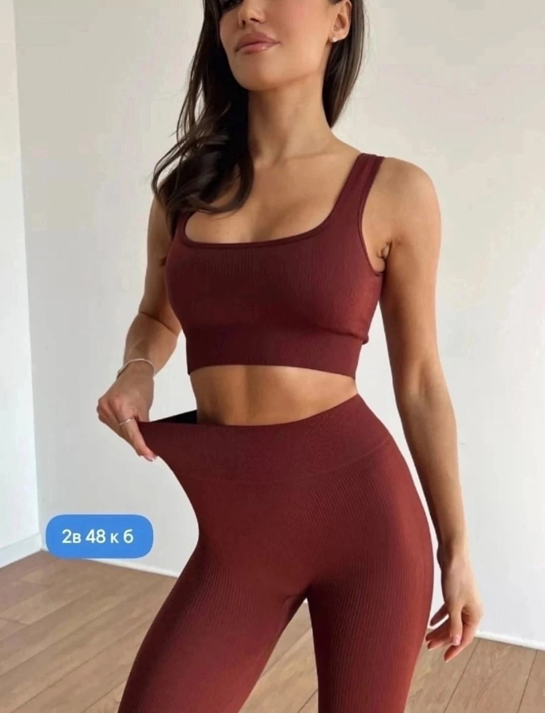 костюм для фитнеса,женские велосипедки в рубчик,топ и велосипедки,комплект велосипедки,велосипедки женские