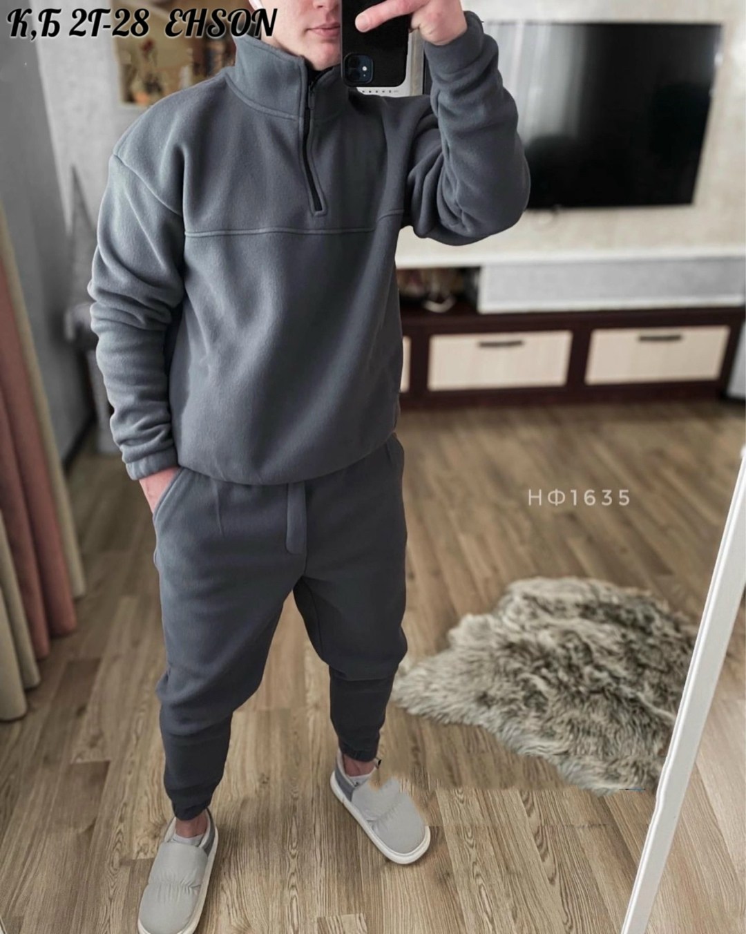 костюм на флисе мужской,мужской спортивный костюм на флисе,спортивный костюм мужской теплый на флисе,спортивный костюм для мужчин,мужские спортивные костюмы