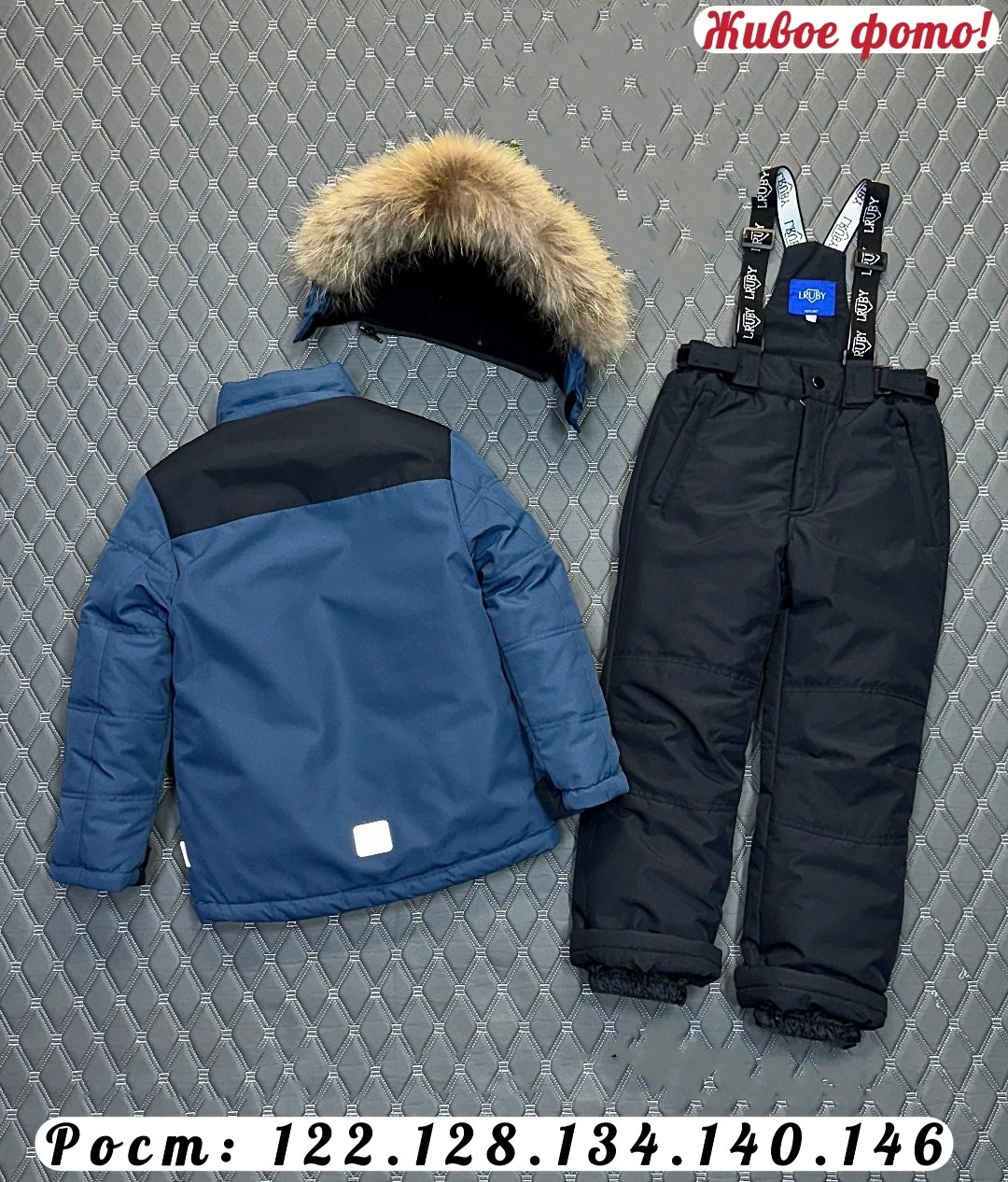 костюм мембрана,костюм зимний для мальчик,зимний костюм,детский зимний костюм,детские костюмы