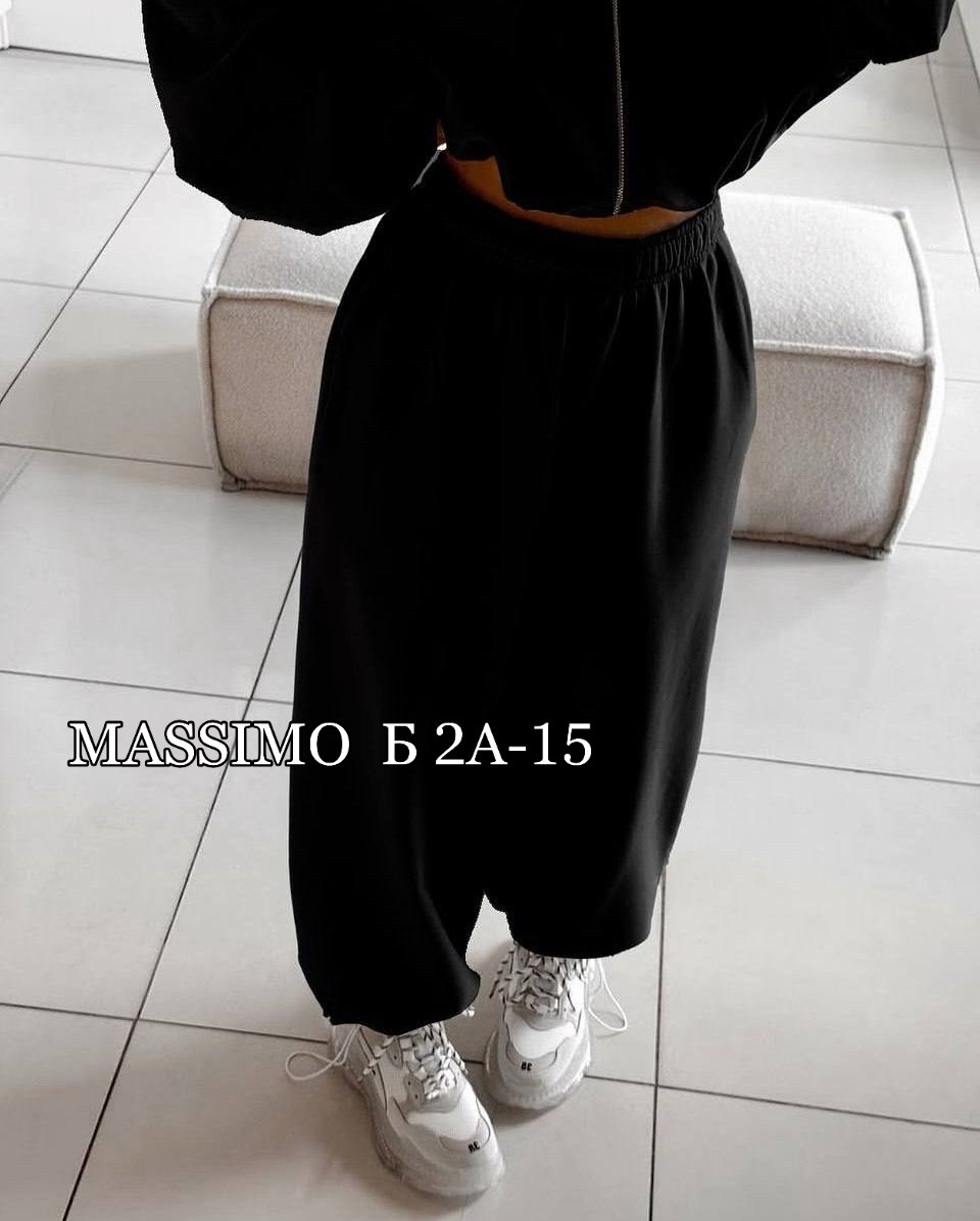 спортивные костюм,женские спортивные костюмы,стильные костюмы,костюм со штанами,женские костюмы