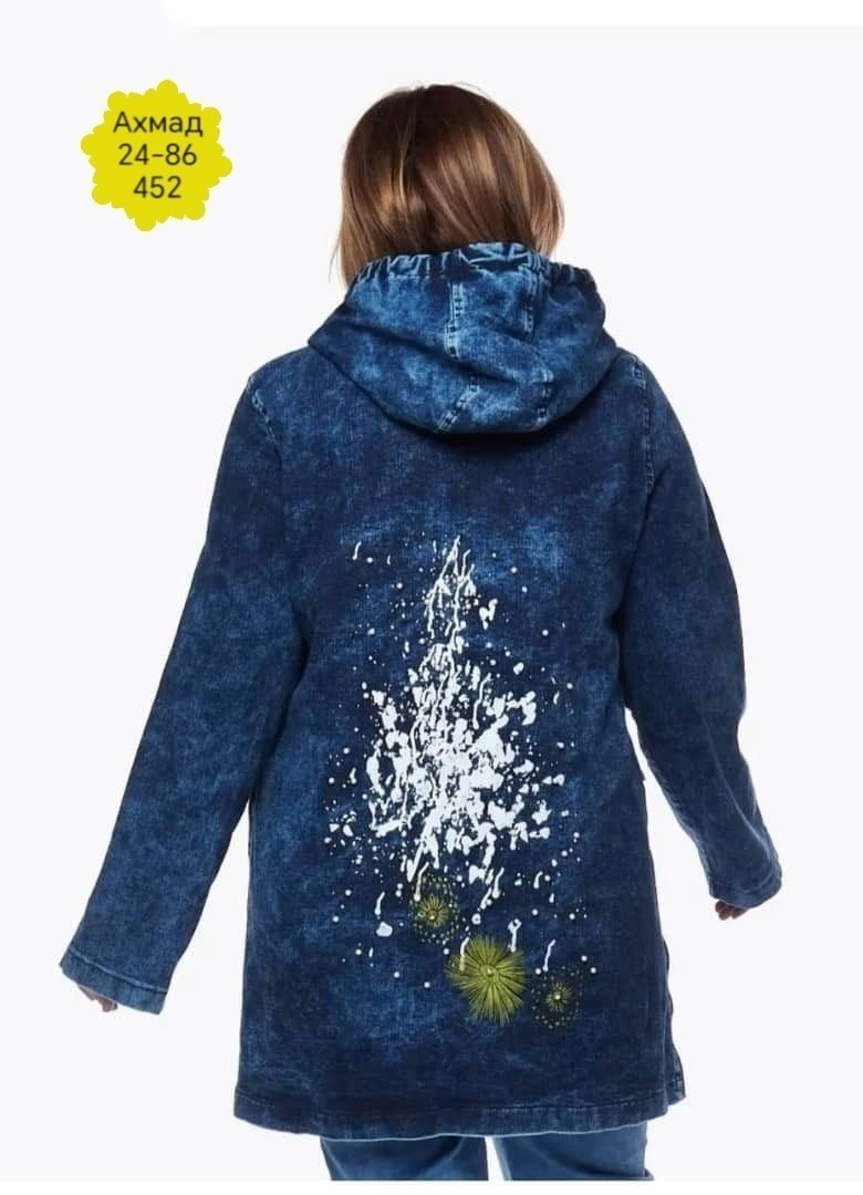 джинсовый кардиган,жакет джинсовый большие размеры,джинсовый кардиган женский большого размера,джинсовое пальто женское большого размера,джинсовая куртка