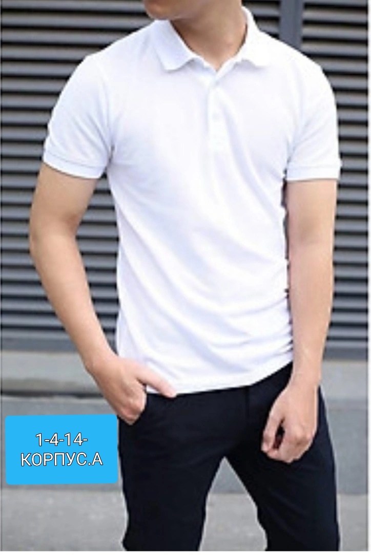 футболки женская,мужские футболки поло,поло adidas,футболки мужские,футболки мужские белые