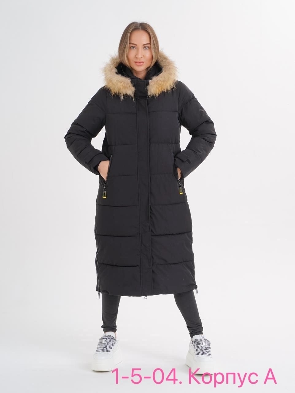 стильные пуховики,пуховик удлиненный,женские пуховики,куртка женская зимняя длинная,пуховик