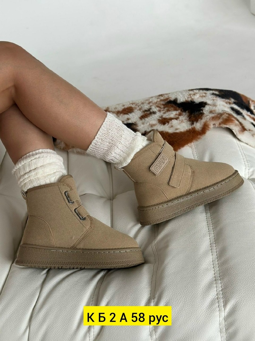 ,угги женские, женская зимняя,зимняя ,ботинка женские зимние