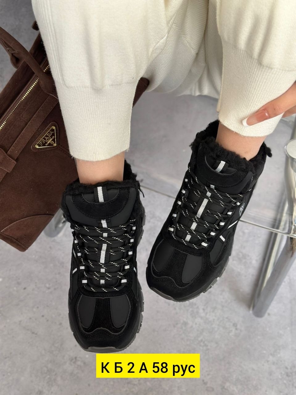,женские зимние кроссовки,кроссовки женскиe,зимние кроссовки,теплые кроссовки