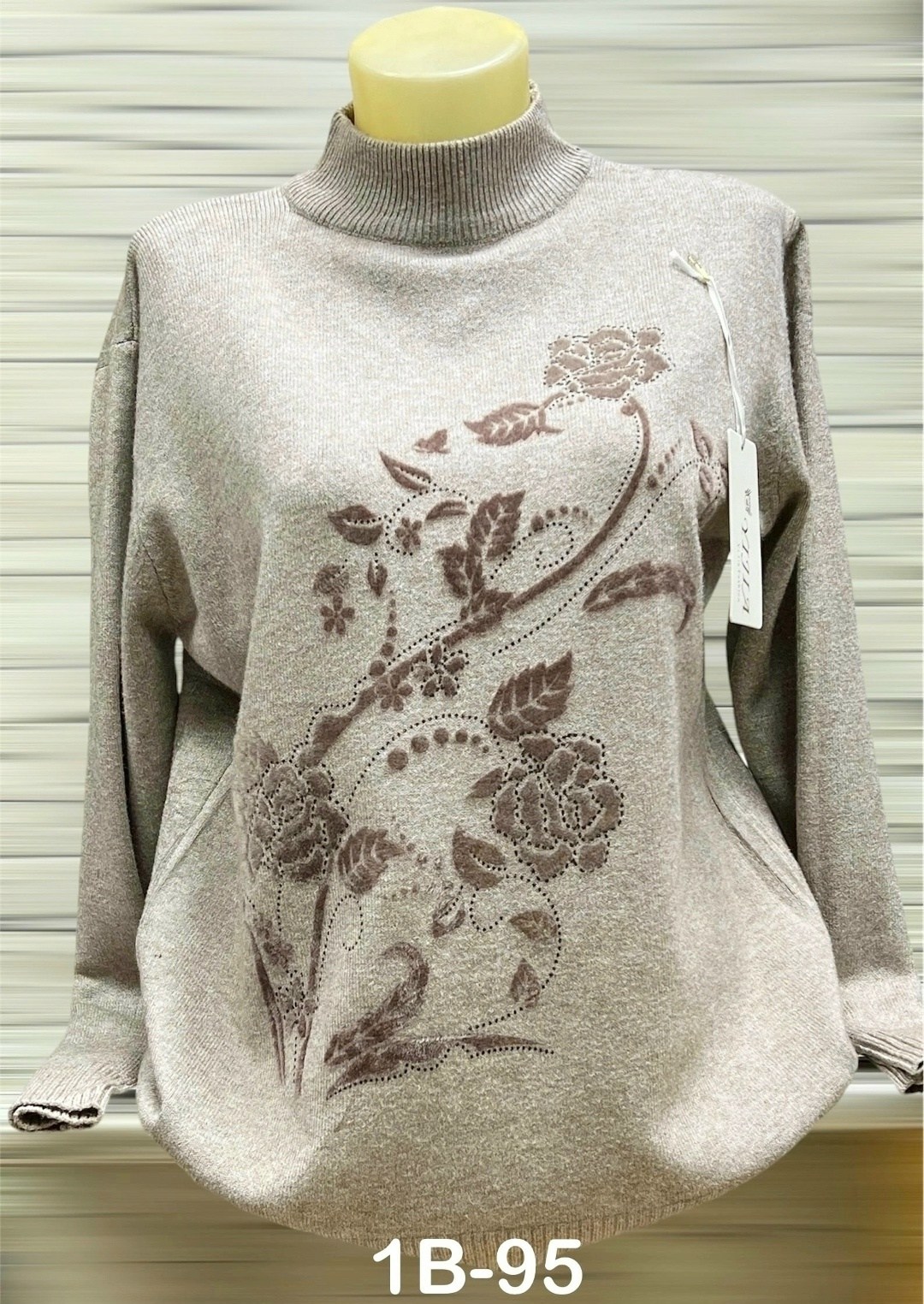 свитера больших размеров,кофта женская,свитер женский большие размеры,свитера женские,кофта женская свитер