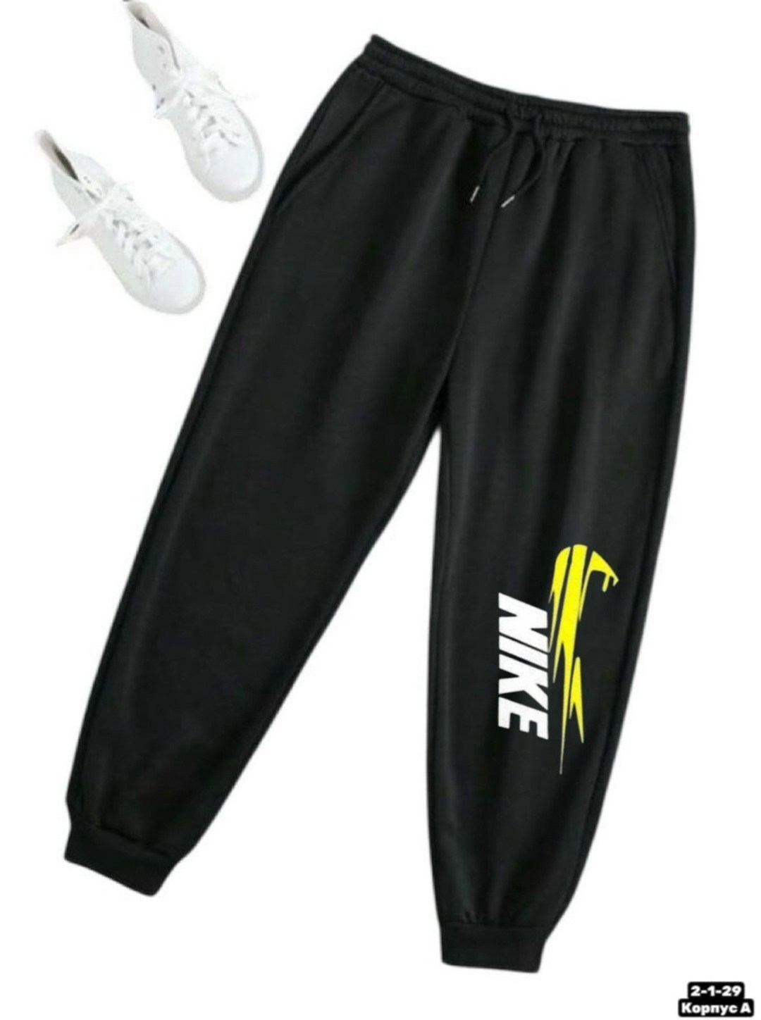 брюки спортивные adidas,спортивные брюки спортивные штаны,брюки спортивные adidas originals,штаны адидас,спортивные штаны адидас