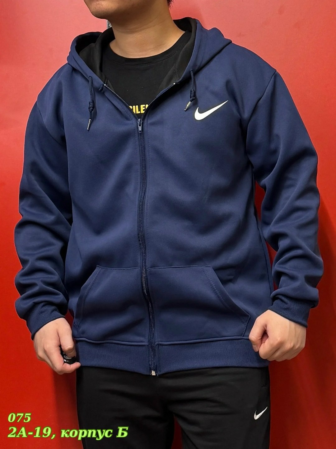 мужская толстовка,толстовки кофта,толстовки мужские ,толстовки для мужчин,кофта мужская