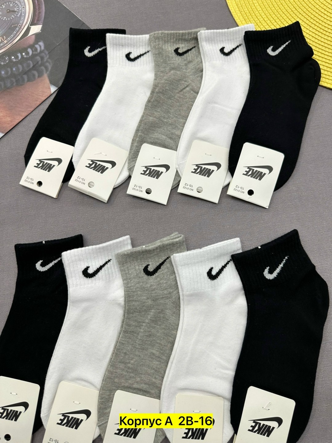 носки мужские 10 пар nike,носки мужские,носки спортивные,носки мужские 10 пар,мужские носки nike