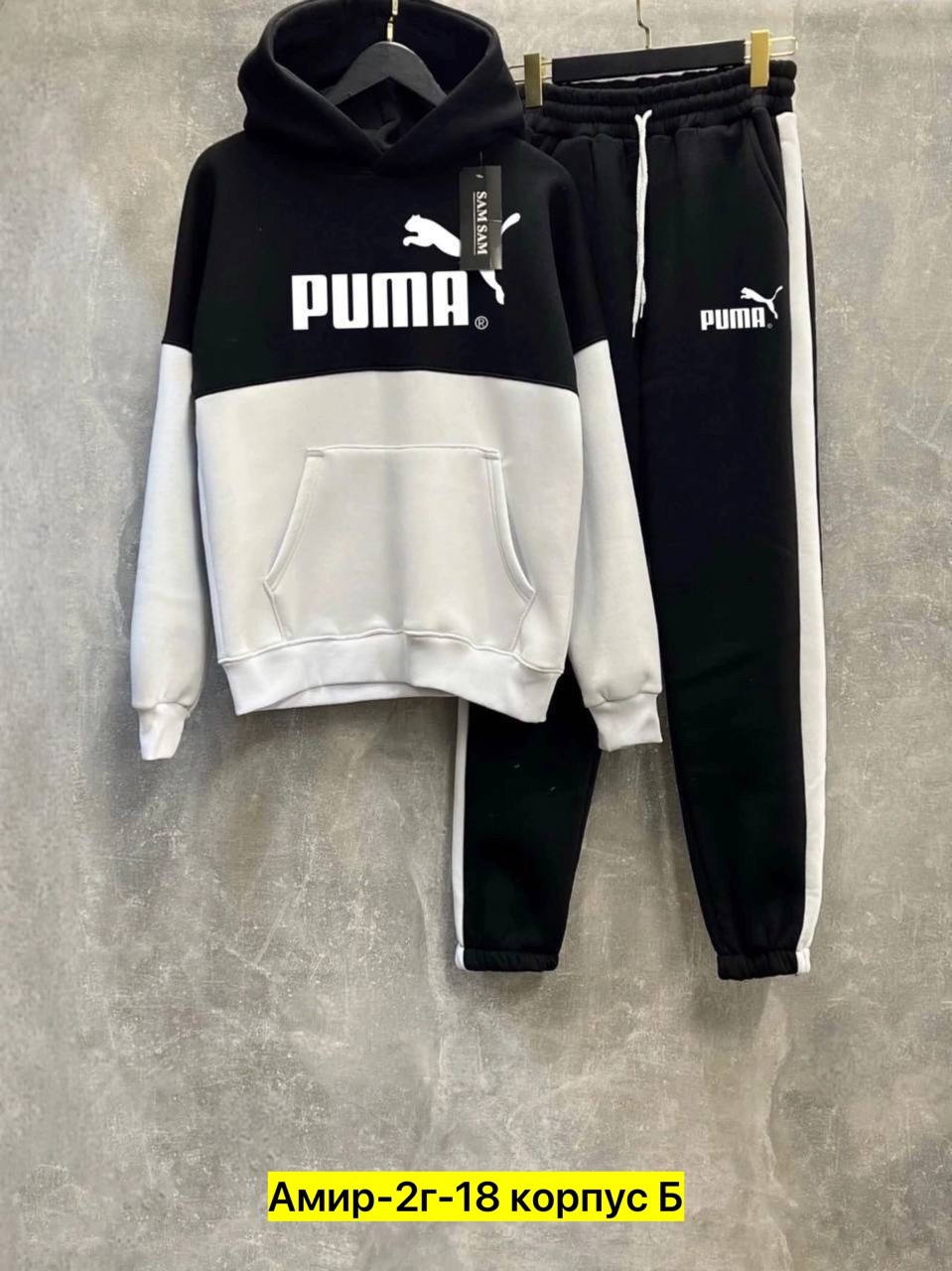 спортивные костюмы мужские,спортивные костюм,мужской спортивный костюм на флисе,спортивный костюм для мужчин,спорт костюм