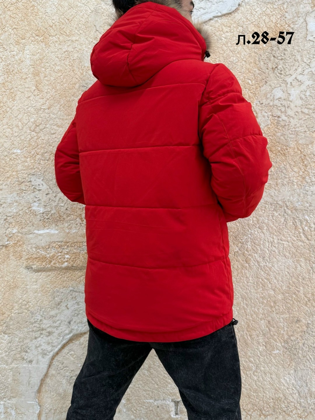 куртка зимняя мужская,куртка демисезонная,куртка,куртка зимняя,куртка мужская