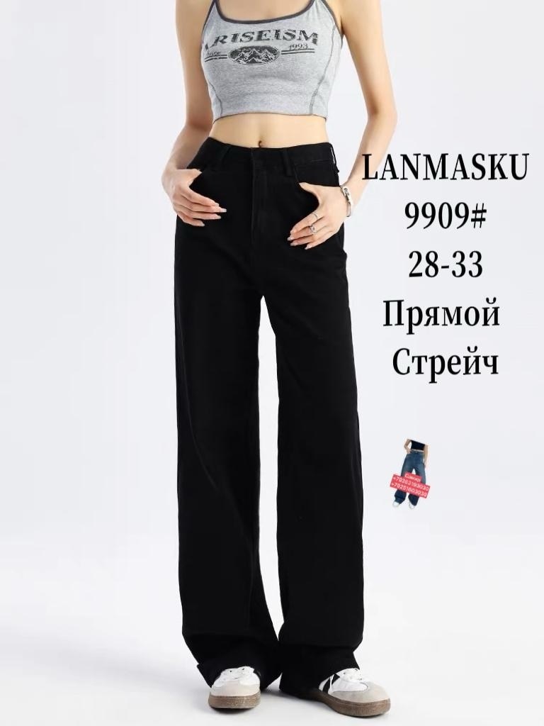 широкие брюки,джинсы брюки,женские широкие джинсы,брюки женские широкие