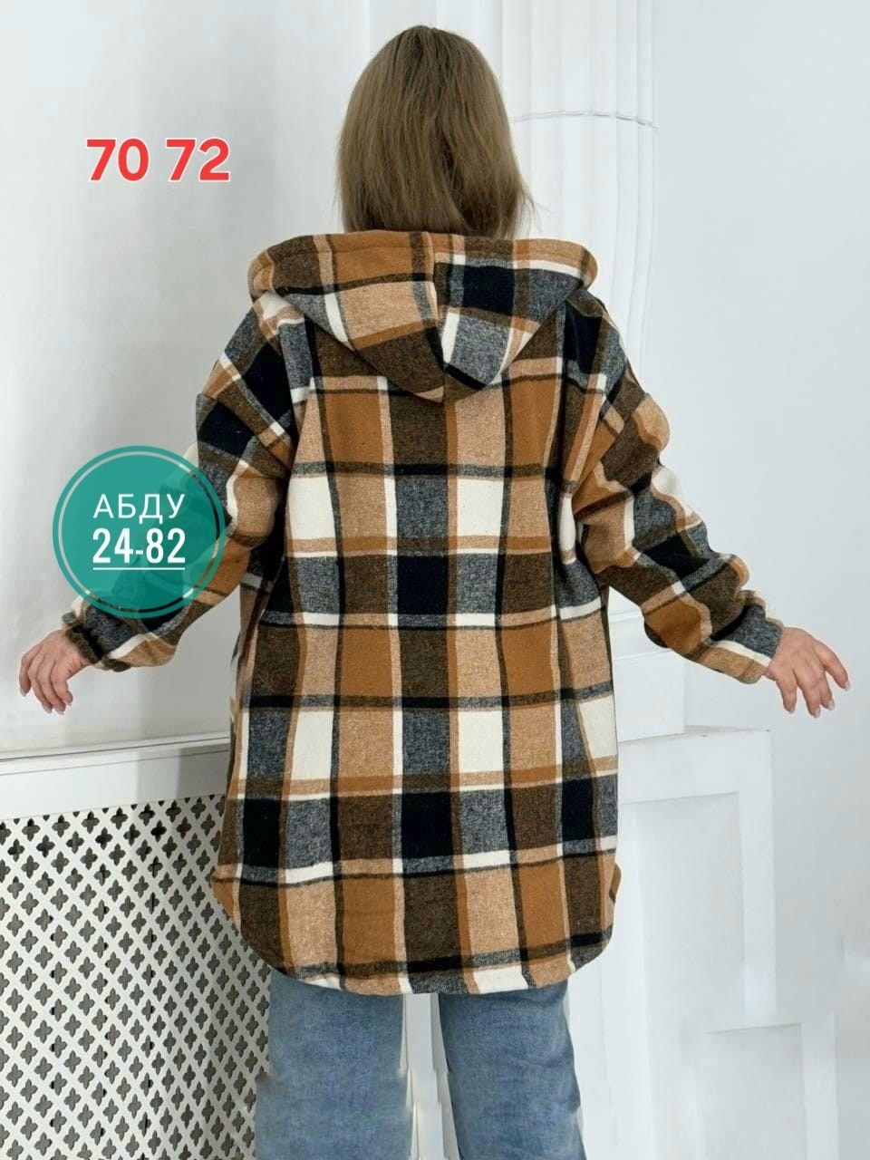 рубашка утепленная,женское пальто клетка 2025,кофта теплая,куртка женская,кофта на флисе