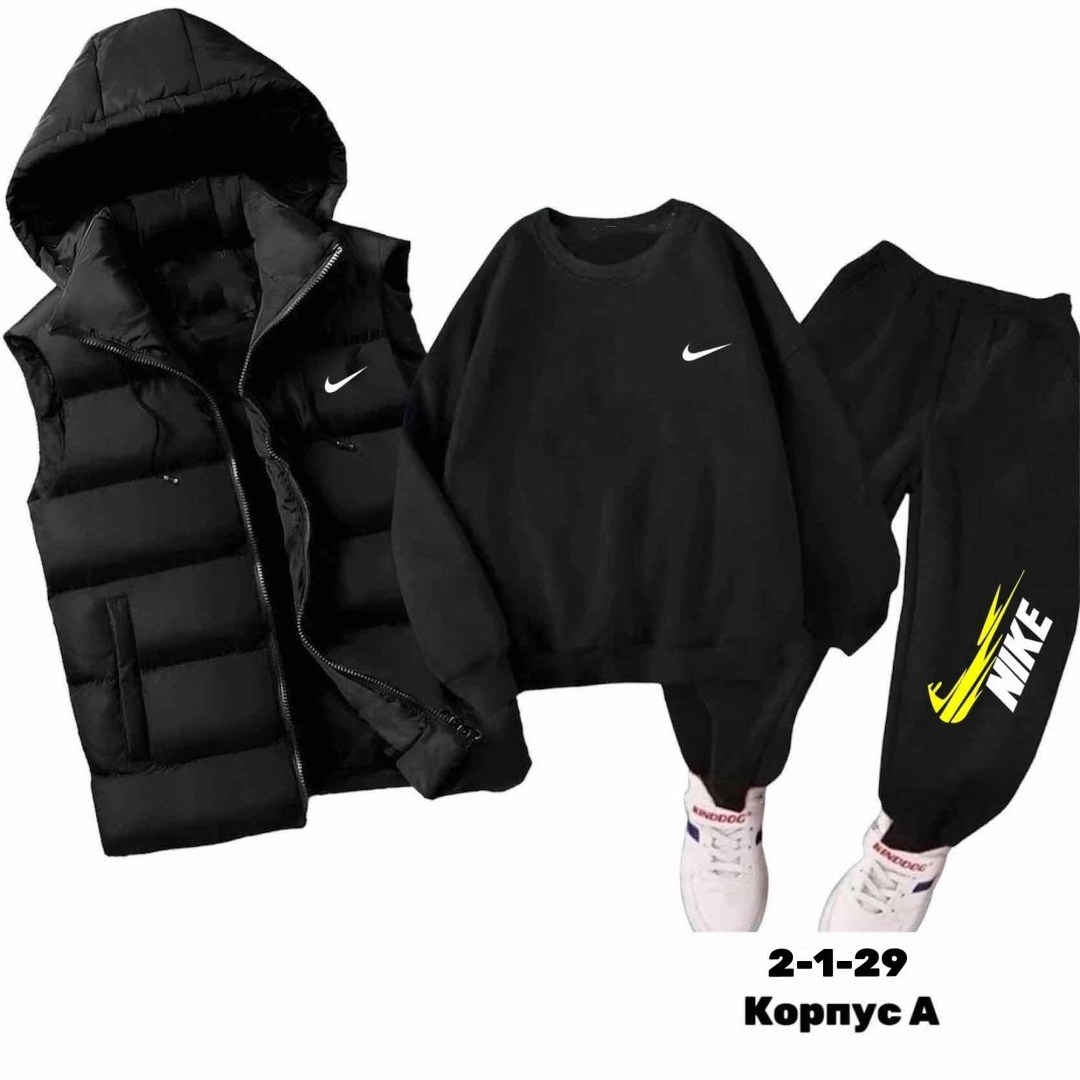 костюмы спортивные подростковые,костюмы спортивные для мальчика,спортивные костюм,костюм мужской спортивный тройка с жилетом