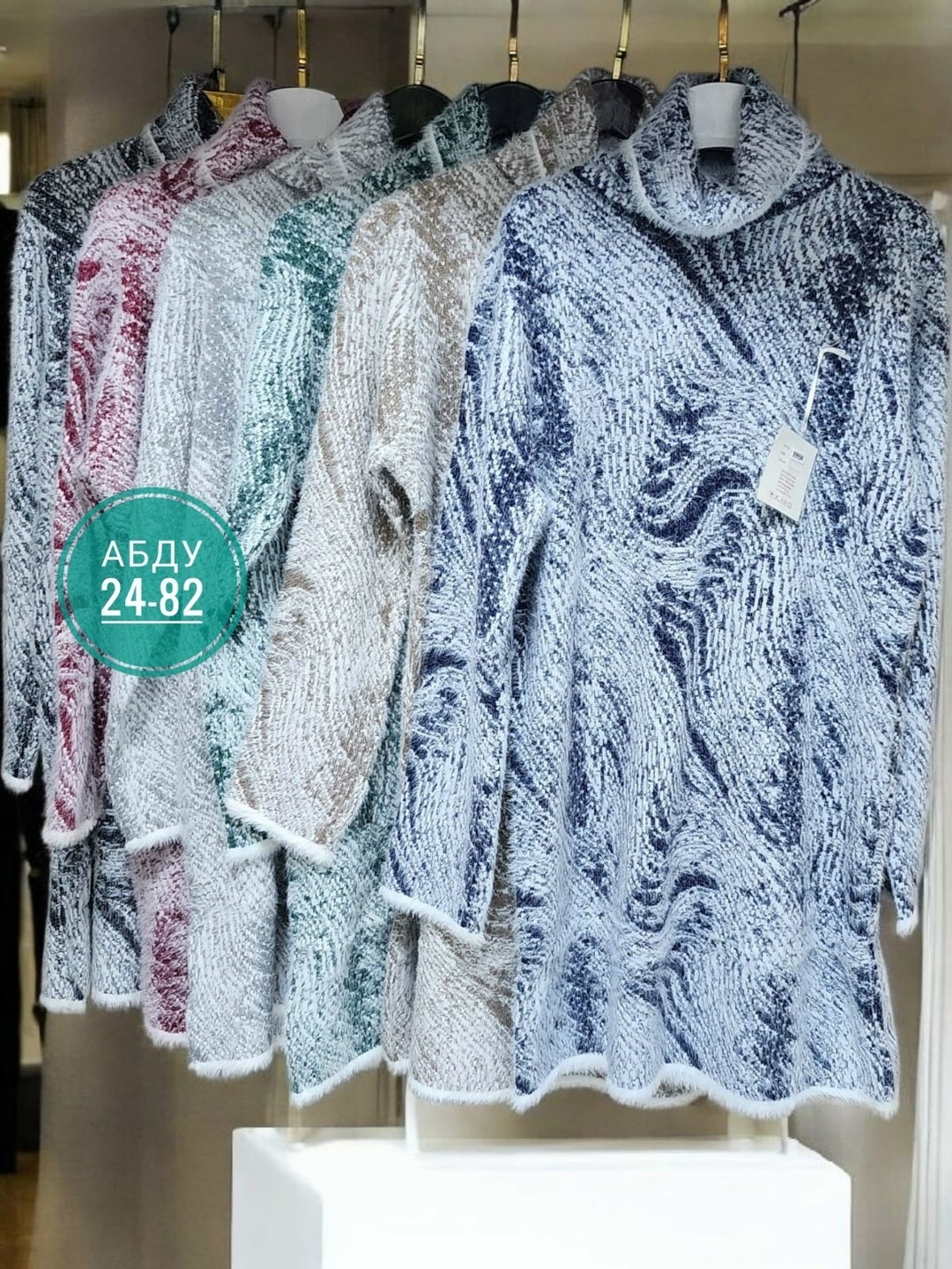 вязаное платье,вязаное теплое платье,женское платье вязаное,платье белое вязаное,вязаное платье туника