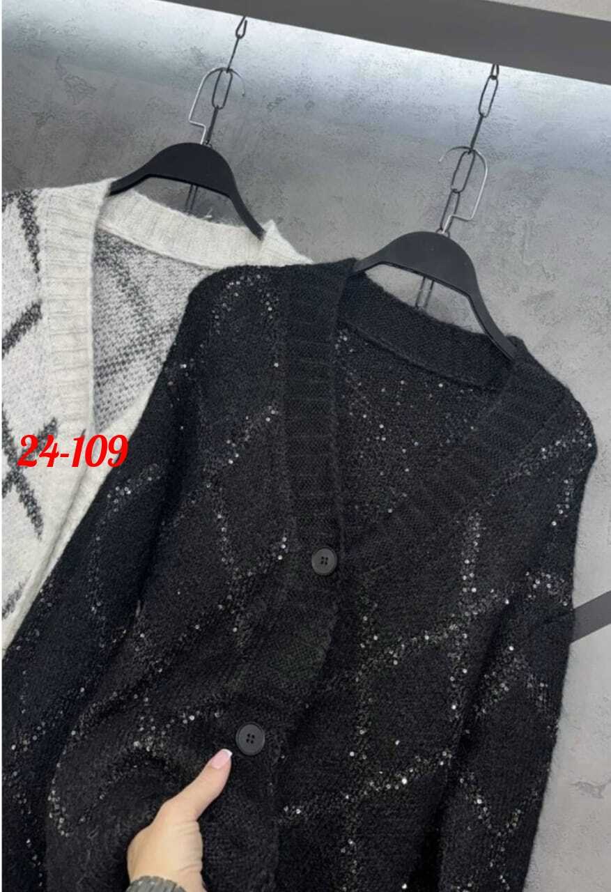 кофта кардиган,кардиган,женская кофта,вязаные кардиганы,кардиган стильный