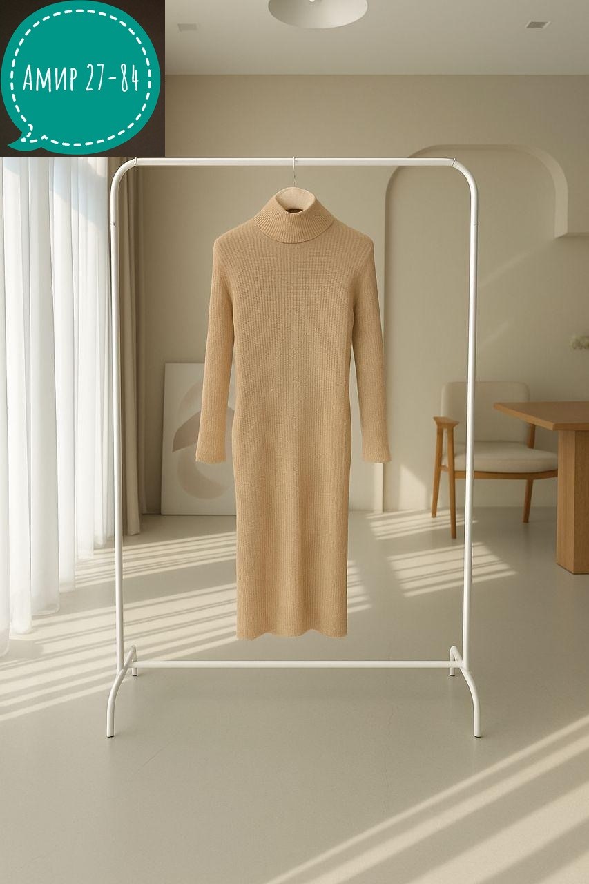 трикотажное платье,шерстяное платье,вязаное платье,коричневое платье,платье миди