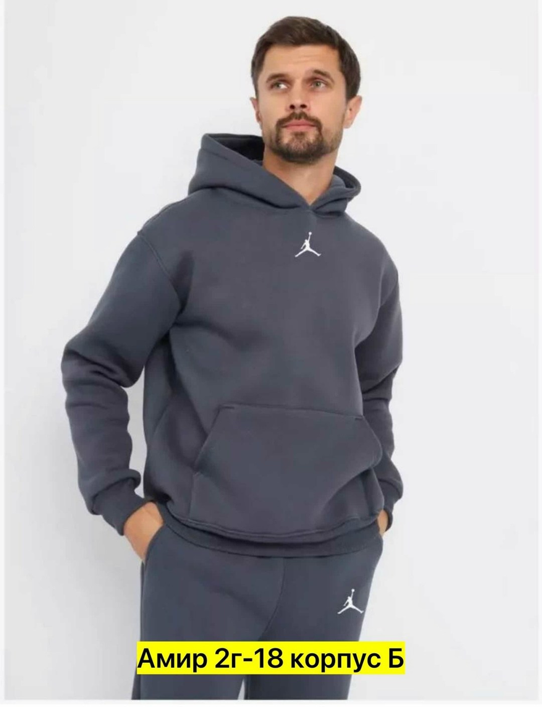 спортивные костюмы мужские,спортивные костюм,мужской спортивный костюм на флисе,спортивный костюм для мужчин,спорт костюм