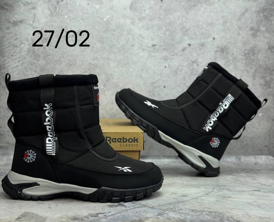 дутики reebok мужские зимние,дутики мужские зимние рибок,дутики reebok,зимние сапоги reebok,мужские дутики