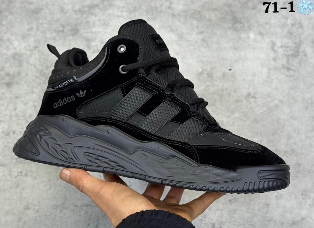 зимние кроссовки adidas niteball hi,зимние кроссовки adidas niteball,кроссовки adidas niteball,кроссовки мужские adidas,зимние кроссовки adidas