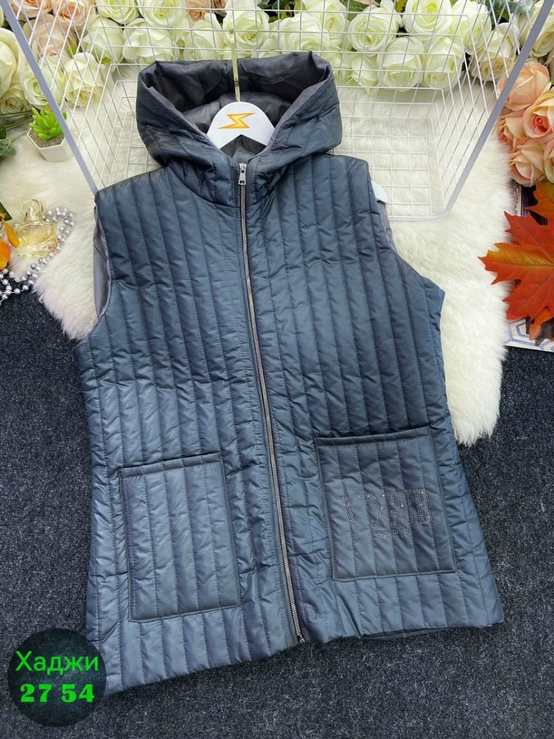 жилетка женская,жилет женский,жилет на синтепоне,жилет,демисезонная жилетка