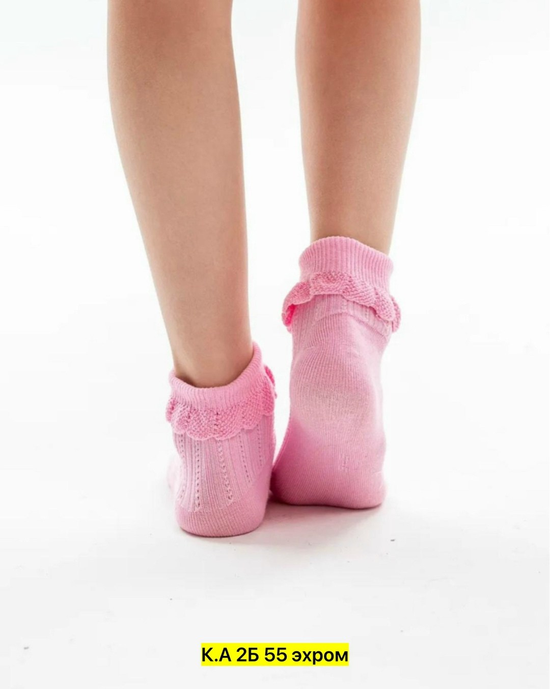 носки для девочек,носочки для девочек,носки розовые,носки летние,носки детские для девочек