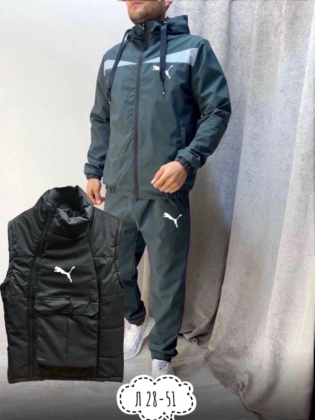 костюмы спортивные мужские,костюмы спортивные,костюм мужской спортивный с капюшоном,спортивный костюм мужской спортивный костюм