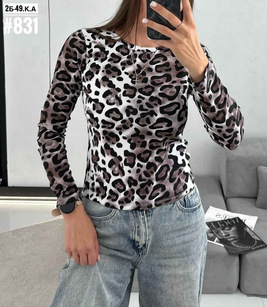 женская кофта,толстовки кофта,кофточка,кофта блузка,тонкая кофта