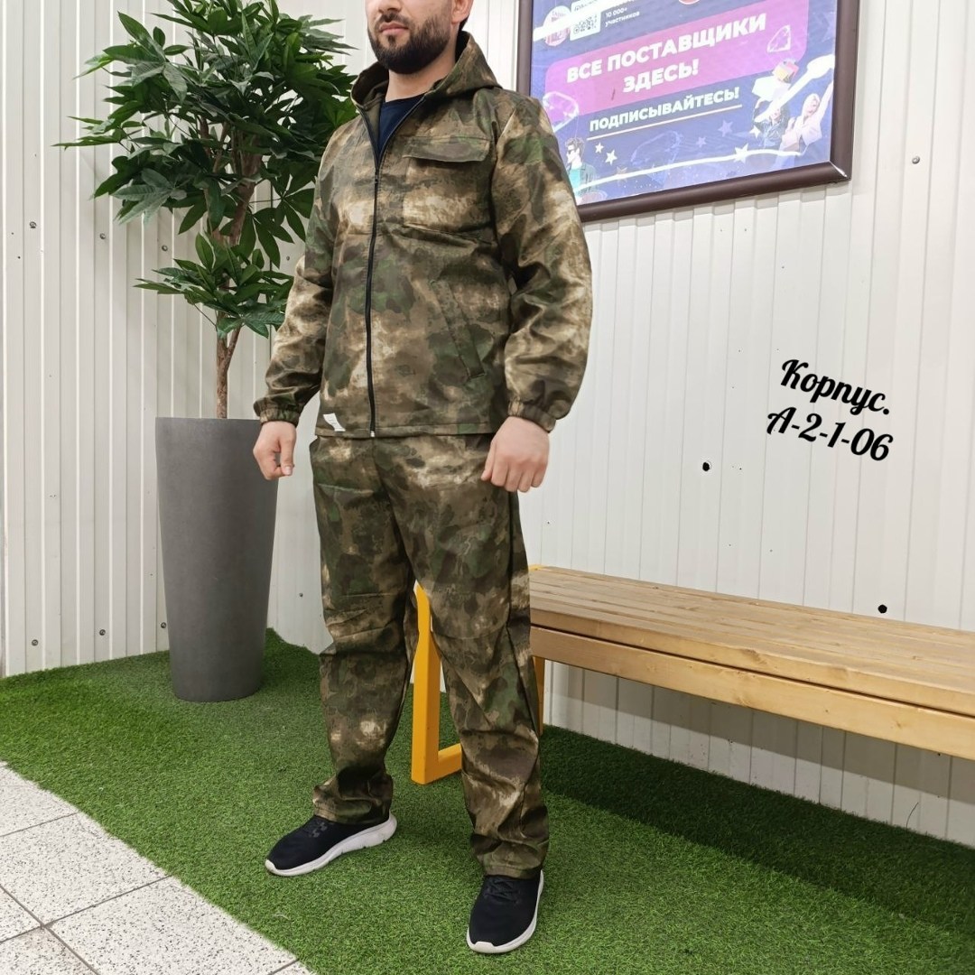 камуфляжные костюмы,камуфляжная одежда,костюм горка,костюм тактический,костюм на флисе