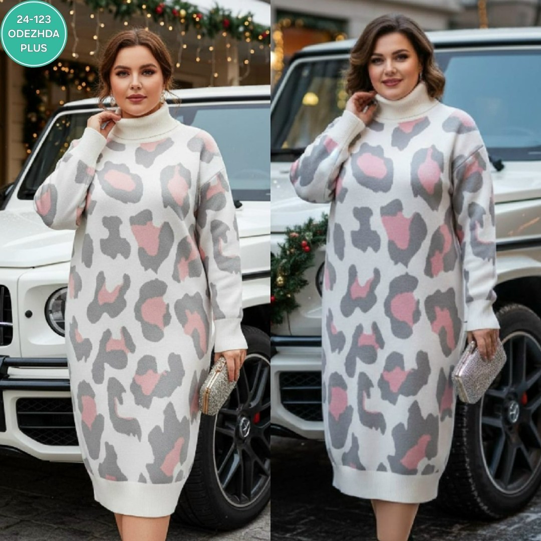 трикотажное платье,платье теплое,повседневные платья,вязаные платья,платье кокон