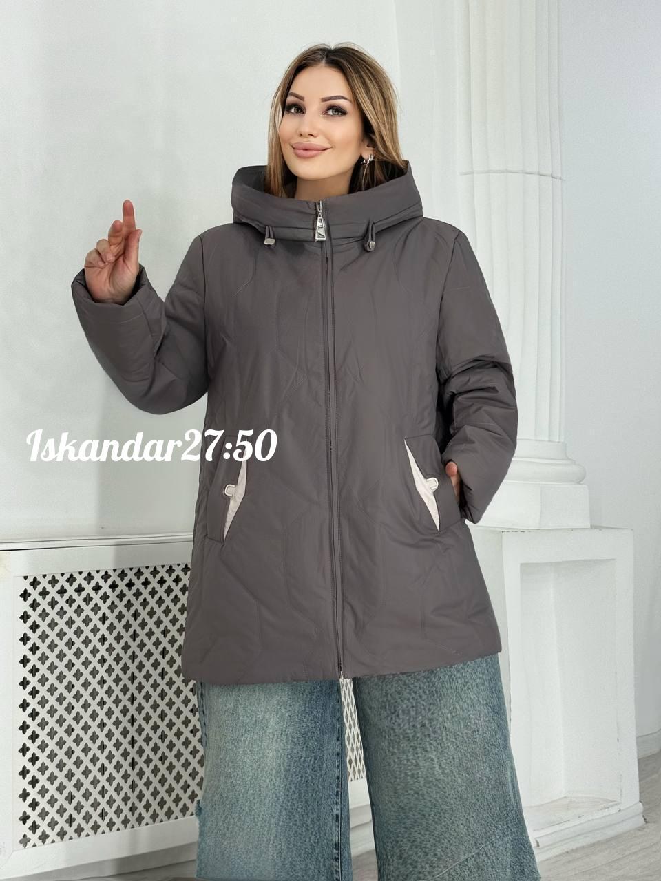 демисезонная куртка,куртка удлиненная,куртка женская демисезонная,куртка,куртка женская двухсторонние