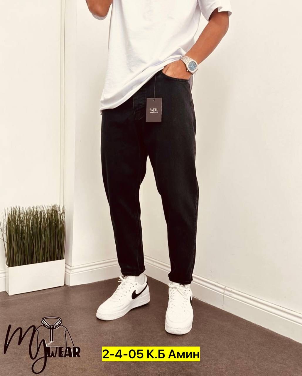 мужские джинсы,джинсы для мужчин,джинсы банан мужские,брюки джинсы,широкие мужские джинсы