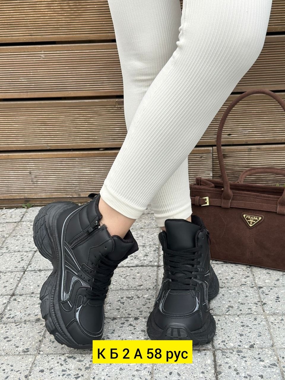 ,кроссовки женскиe, женская,зимние женские кроссовки, женская зимняя