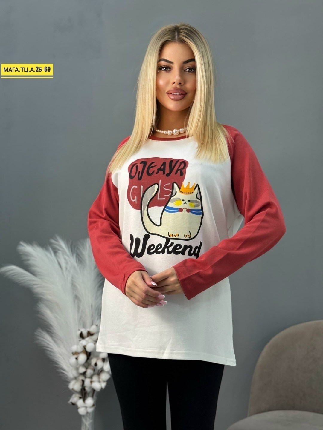 женская кофта,толстовки кофта,теплая кофта,толстовка свитер,свитера женские