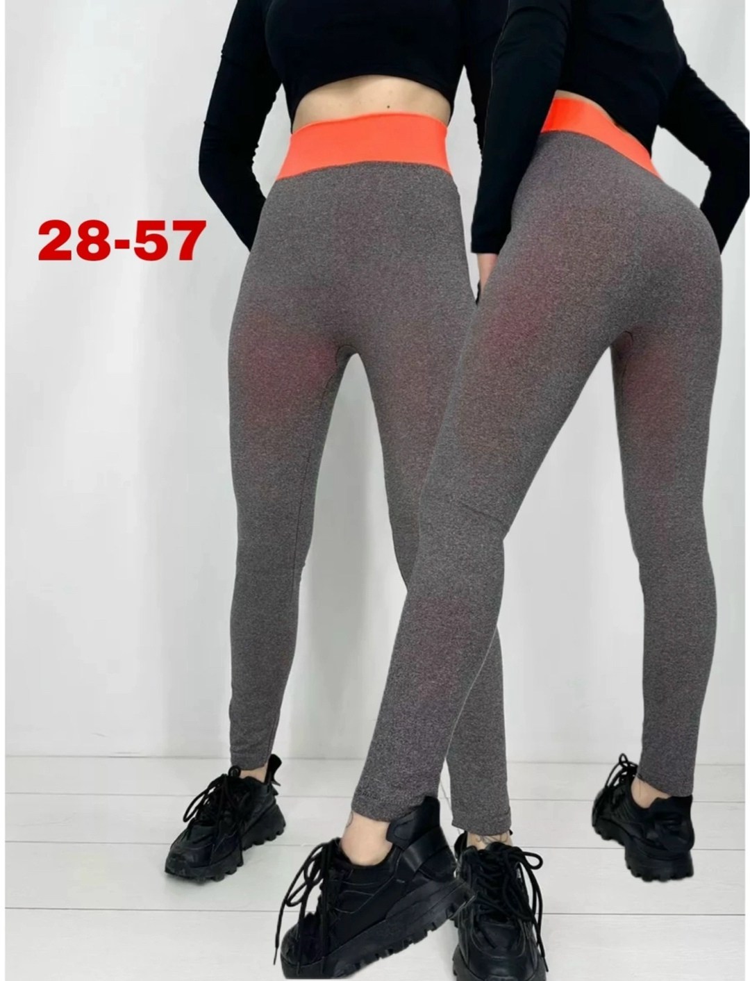 легинсы женские,лосины женские,легинсы с начесом,леггинсы лосины,лосины теплые женские